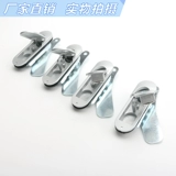 Замок шкафа Haitan/имитация шкафа/электрический шкаф дверной замок MS 843-1 управление шкафом блокировки блокировки шкафа шкаф