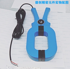 Зажим трансформатор тока 精密钳形电流互感器 1000a电流 高精度