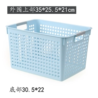 Большой, синий