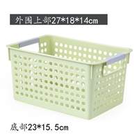 Маленький, зеленый