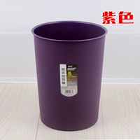 Благородный фиолетовый