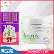 Love Hui Nisi Sữa Protein Massage Collagen 250g Beauty Salon Kem massage đích thực 润白 祛 黄 - Kem massage mặt