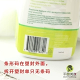 Cetaphil, увлажняющее молочко для тела, питательный импортный лосьон, 591 мл