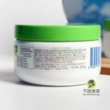 Cetaphil/丝塔芙 Увлажняющий крем для чувствительной кожи для всего тела, 250г, легкое нанесение, популярно в интернете