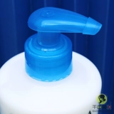 Увлажняющий восстанавливающий крем для тела содержит никотиновую кислоту, 500 мл