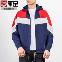 Li Ning, мужская куртка, весенний ретро лонгслив, кардиган с капюшоном, спортивный костюм, 2020