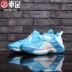 Giày nam Li Ning mới đẹp trai 12 thấp để giúp đệm giày chống trượt đội chống giày ABPN015 giày thể thao nam nike Giày bóng rổ