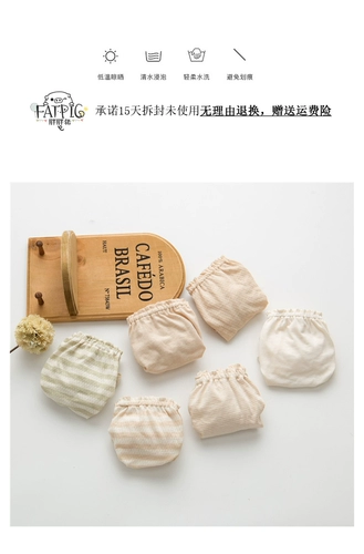 Хлопковое нижнее белье для раннего возраста, детские шорты, безопасные штаны для девочек, 1-3 лет