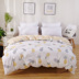 mét 2x2.3 2.2x2.4-mét một mảnh bìa chăn bông chăn đôi 200x230cm 180x220x240 bông - Quilt Covers mền Quilt Covers