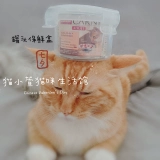 Кошачьи консервированные свежие коробки могут быть запечатаны, а замороженное сушеное зерновое зерно можно нагреть и прозрачно
