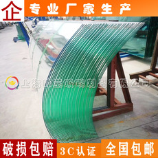 Стекло пуленепробиваемое 超白热弯玻璃专业定做承接工程项目的定制来图规格制作