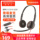 Plantronics/Plantronics C3220 C3210 C3225 гарнитура для офисного трафика проводная гарнитура с шумоподавлением mini 0