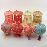 Портативный фонарь для детского сада, складная бумага, в цветочек