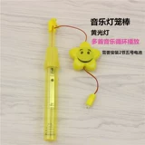 Детский портативный фонарь, разноцветная музыкальная батарея, свеча