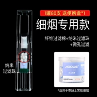 Triple Simpage Special 1 CAN 80 Portable Boxes