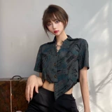 Gagaopt  пожертвовать  笉 勫垯 鎸 鎸 鎸 棰嗙 棰嗙 棰嗙 煭 笂 笂 鐗屽 鐗屽 皬 皬 皬  t