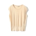 [WZT01178] Jasmine thanh lịch tinh tế thoải mái mùa hè mỏng 16-pin cổ tròn không tay đan T-Shirt
