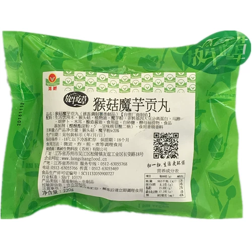 Хонгья еда вегетарианская точка скота, Moby Mushroom Konaco таблетки 220G Sakuko горячий горшок