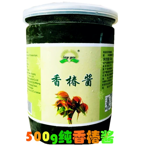 Sudu Cito Toon Sauce 500G - все нежные поясные поправ с четырех часов лапши с жареной рисовой лапшой с блинчиками питания и тофу