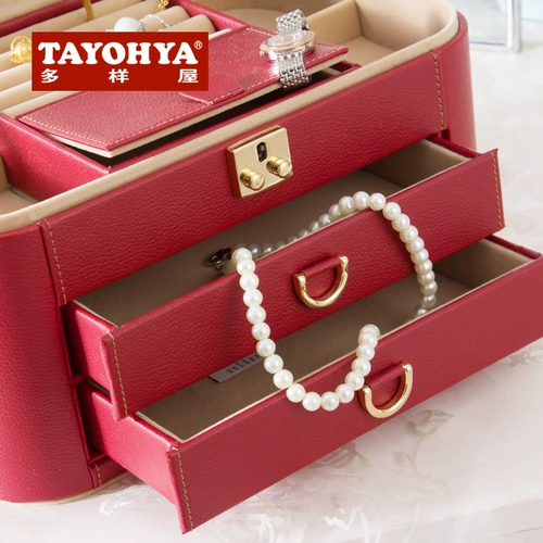 Tayohya Различный дом Litchi Pattoo Jewelry Box High -end pu Gempin Jewelry Jewelry Drot