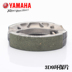 Yamaha Tianjian 125 ngày 戟 YBR 傲 tự hào YBZ gốc xác thực phanh pads brake pads brake giày bộ thắng đĩa trước xe sirius Pad phanh