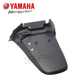 Yamaha Motorcycle Accessories Lingying 100Zy100T-7 12 Оригинальная лицензионная решетка
