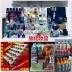 Siêu thị tiện ích chuyên nghiệp Acrylic thuốc lá kệ dược phẩm nhỏ hiển thị tủ trưng bày