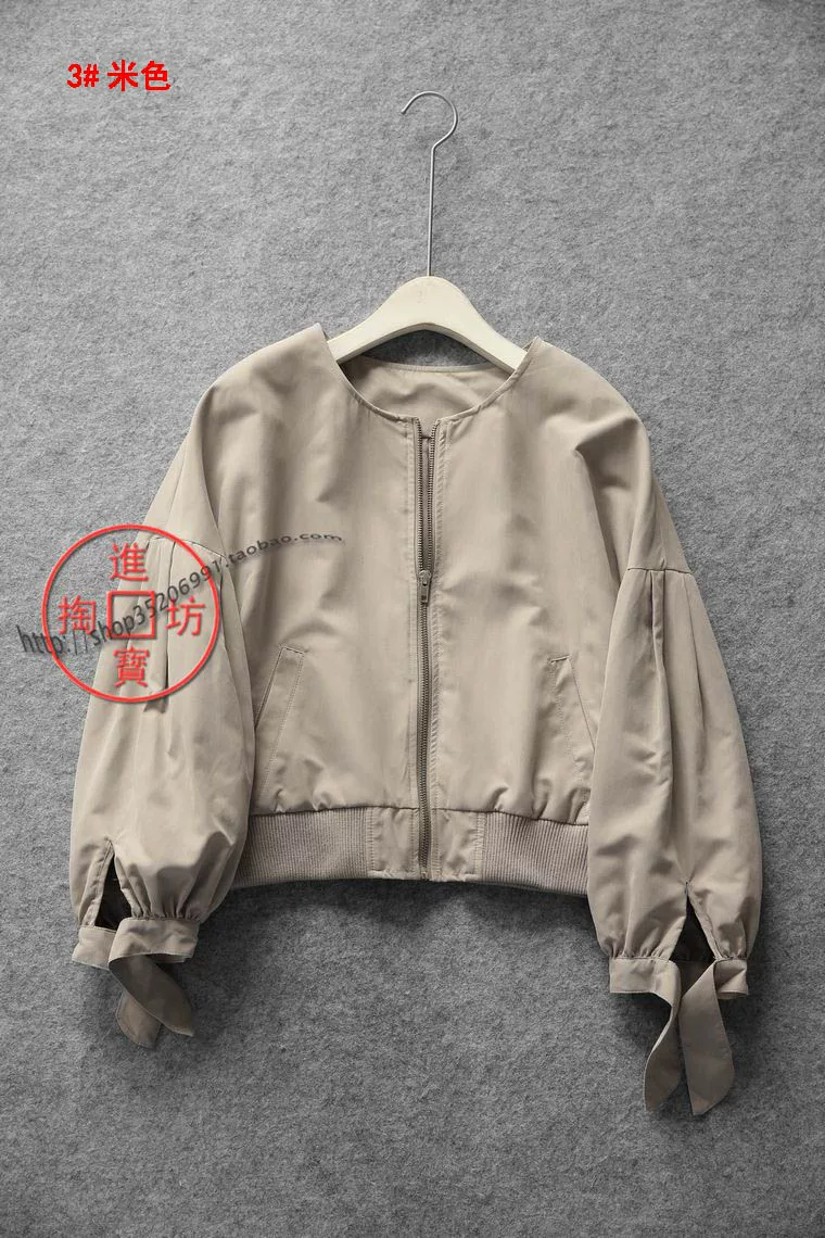 Cropped women's jacket, polyester lined, puff drop-shoulder sleeves with ribbed hem — one size