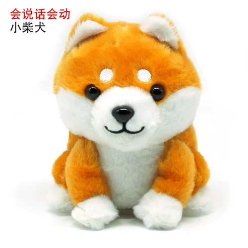 Японский импортный электрический плюшевый кролик, игрушка, на удачу, кот