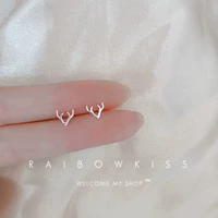 Маленький, платиновый