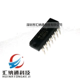 FET вход TL084CN DIP-14 Пряки прямых