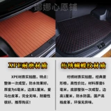 Модифицированный аксессуар, чемодан, 07/10/11/12-, 12-17