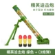 [中号绿色-精英迫击炮（配3炮弹）]