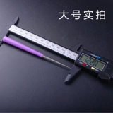 DIY Аксессуары инструмент Wenwu Jewelry Expansion Игла Руководство Ручное расширение клея Клей Блокирующие Поры