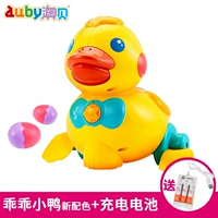 B.Duck, новая коллекция