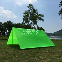 Уличный навес, ультрафиолетовая палатка для кемпинга, 3м, защита от солнца