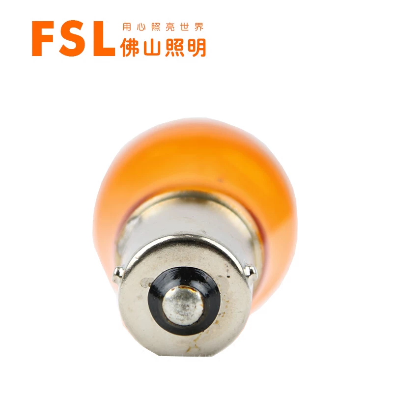 Lights, amber yellow bulb, 12v, 24v
