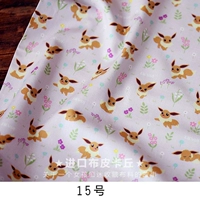 Светло-фиолетовый