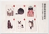 New Cat Animal DIY Handmade Chắp vá Nhập khẩu Bông tự nhiên Chất liệu vải bố Vải nhuộm tay Vải trang trí Canvas