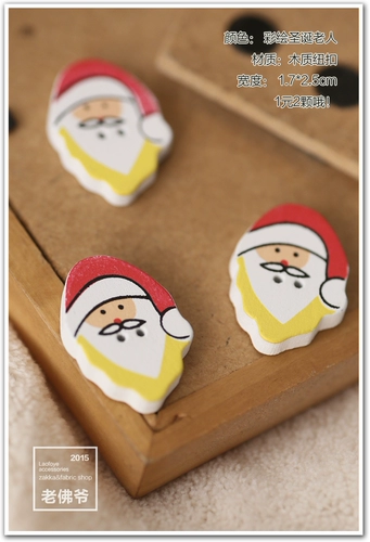 Окрашенная Санта -Клаус Деревянный пряжка DIY Симпатичные пуговицы ручной работы