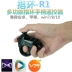 Mini Không Dây Bluetooth Gamepad VR Android Của Apple Di Động Viễn Tưởng Lật Bão Gương Rocker Điều Khiển Từ Xa