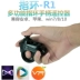 Mini Không Dây Bluetooth Gamepad VR Android Của Apple Di Động Viễn Tưởng Lật Bão Gương Rocker Điều Khiển Từ Xa tay cầm dualshock 4 Người điều khiển trò chơi