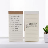 Корейские творческие канцелярские товары могут разорвать практичность, чтобы подписать портативный блокнот для бумаги коврика.