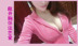 Dày tập hợp silicone bra ngực nhỏ ngực bơi bơi silicone núm vú latex bra bra pad không thấm nước - Nắp núm vú miếng dán núm Nắp núm vú