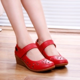 Летние танцевальные туфли квадратная танце