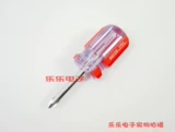 € € 鍨嬮 镆勭 煭 忚灪 忚灪 忚灪 濆垁 鐭    6x38mm 6*38 € 楀 楀 瀛 楄 楄 楄 楄 楄 楄 楄 楄 楄 楄 楄