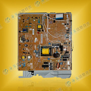 Giá đặc biệt Bản gốc là bảng mạch nguồn HP3390 HP3380 HP3392 rất mới - Thiết bị & phụ kiện đa chức năng