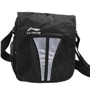 Túi đeo chéo toàn diện chính hãng Li Ning LI-NING ABDF384-2 Đặc biệt ba lô thể thao thời trang đơn giản