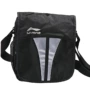 Túi đeo chéo toàn diện chính hãng Li Ning LI-NING ABDF384-2 Đặc biệt ba lô thể thao thời trang đơn giản balo gucci