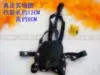 Товары от 大卖家88888888